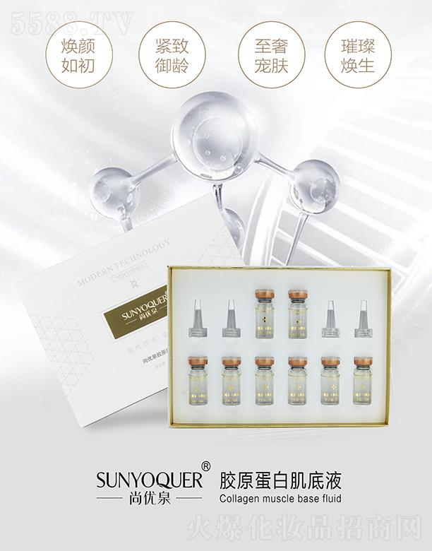 �Ѓ�Ȫ�zԭ���׼���Һ �o�����g�貟���