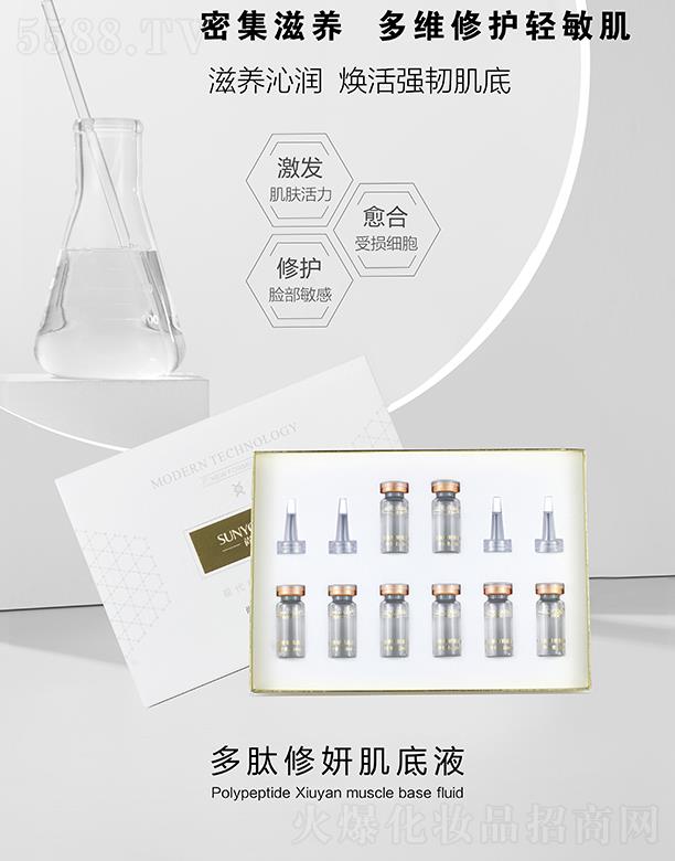 �Ѓ�Ȫ������������Һ ��S���o�p����