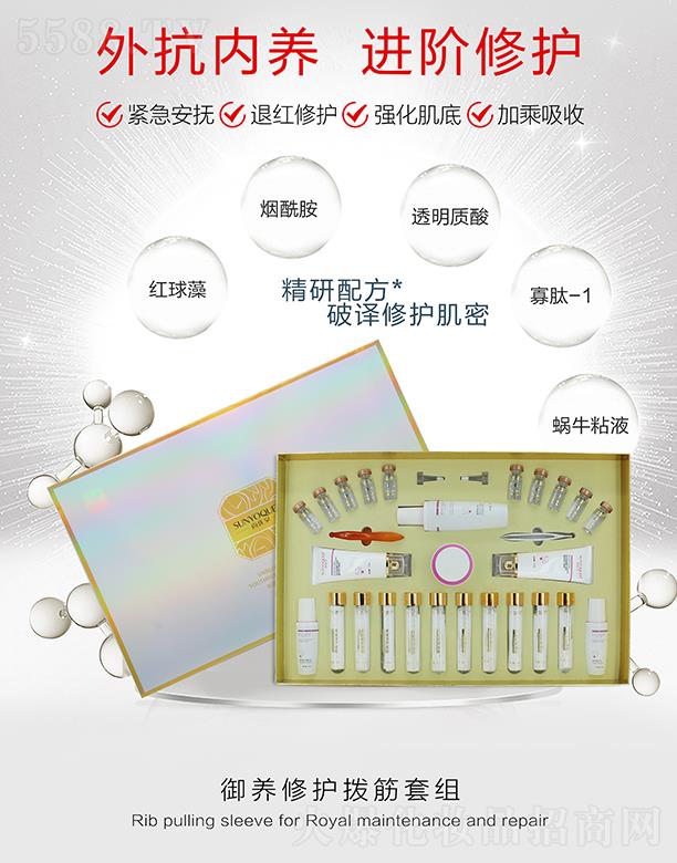 �Ѓ�Ȫ���B���o�ܽ��׽M �⿹���B�M�A���o