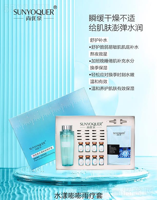 �Ѓ�Ȫˮ�������ꯟ�� ˲�����ﲻ�m