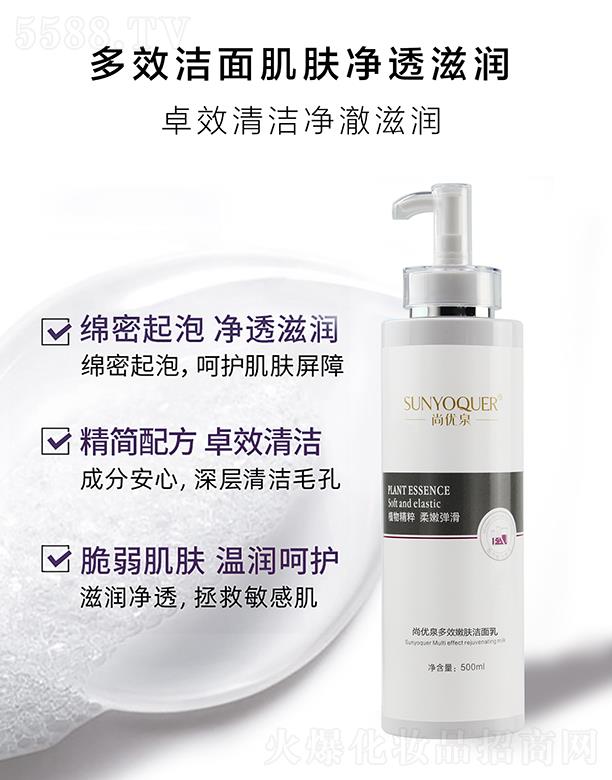 �Ѓ�Ȫ��Ч���w������ 500ml�ɷְ�������坍ë��