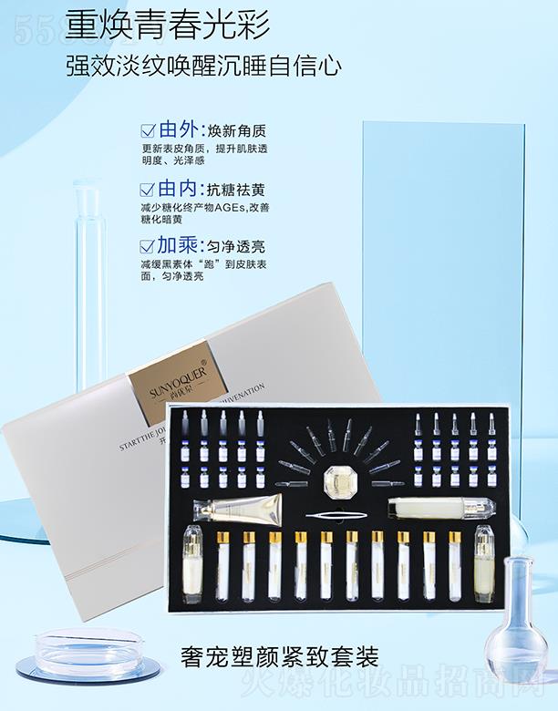 �Ѓ�Ȫ�݌���o�����b �����ǻ����S