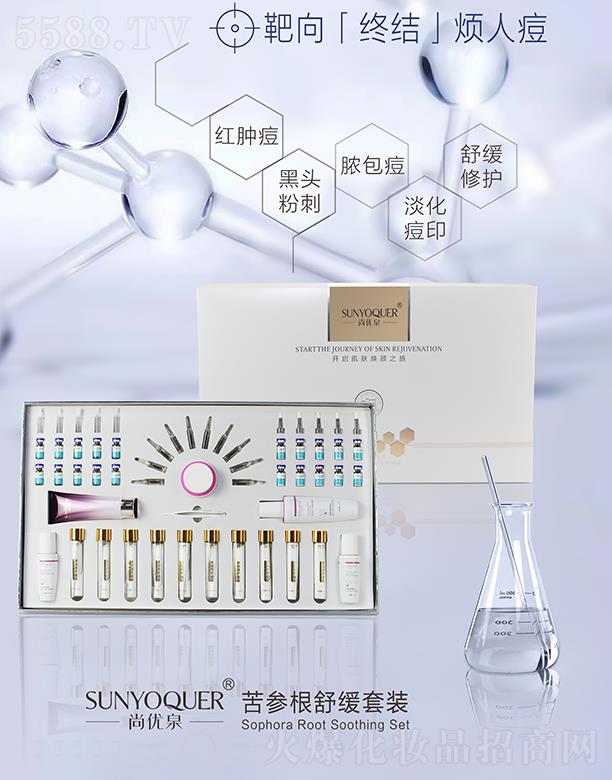 �Ѓ�Ȫ�������澏���b �澏���o��e����