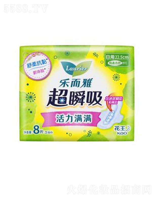 �����ų�˲���w�������o�����l������22.5cm�� 8p�h�x�������ˬ