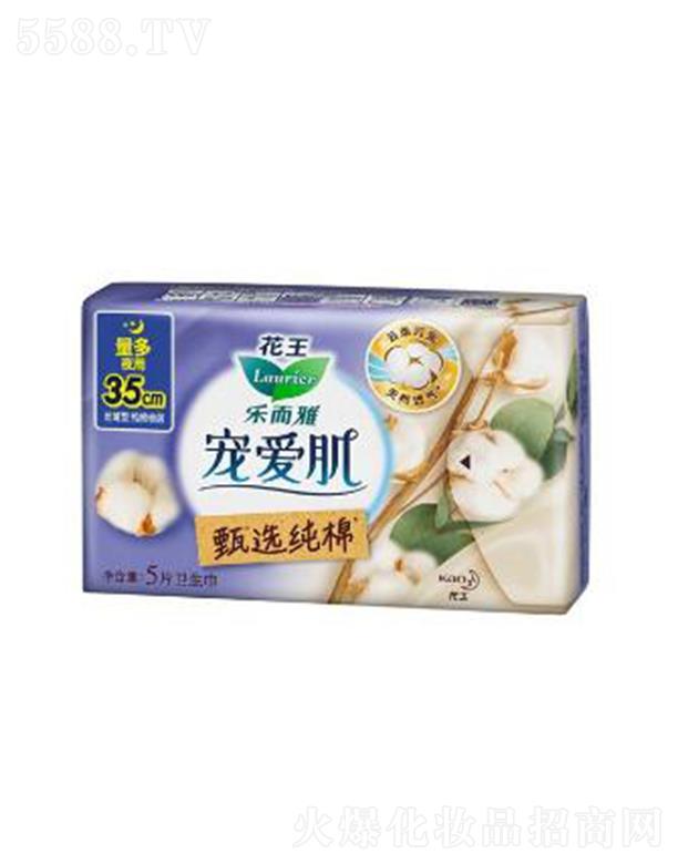 �����Ō��ۼ����x���޽z����35cm�� 5p�Ԏ���������΢��