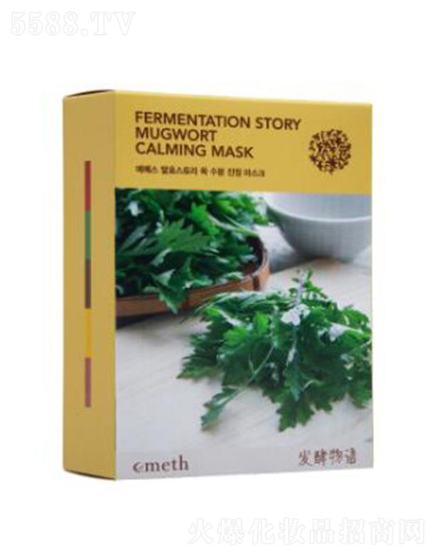 �~õ��l�����Z���ݱ����澏��Ĥ 25ml*10��������ȱˮ���µļ��w���}