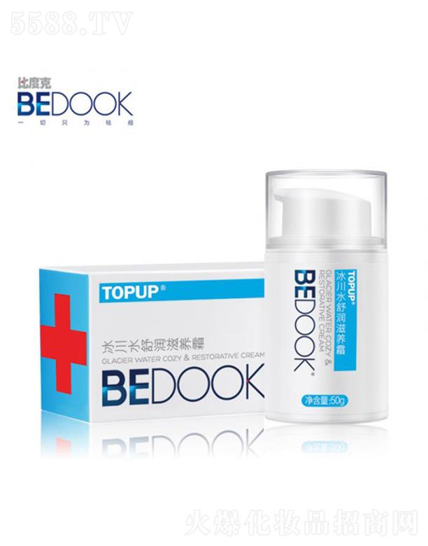 �ȶȿ˱���ˮ�杙���B˪ 50g�|���pӯ�Ử�M�x������