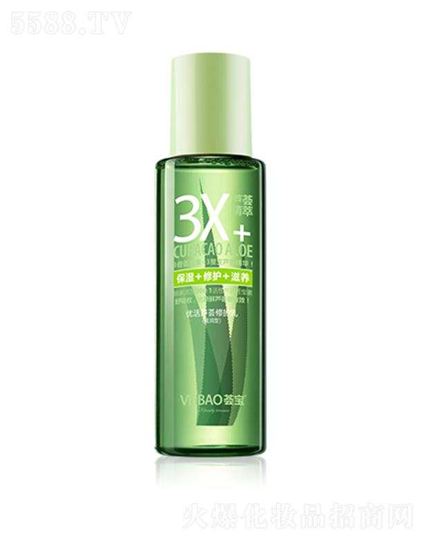 �C�������J�C���o�飨�̝��ͣ�110ml�������o���B