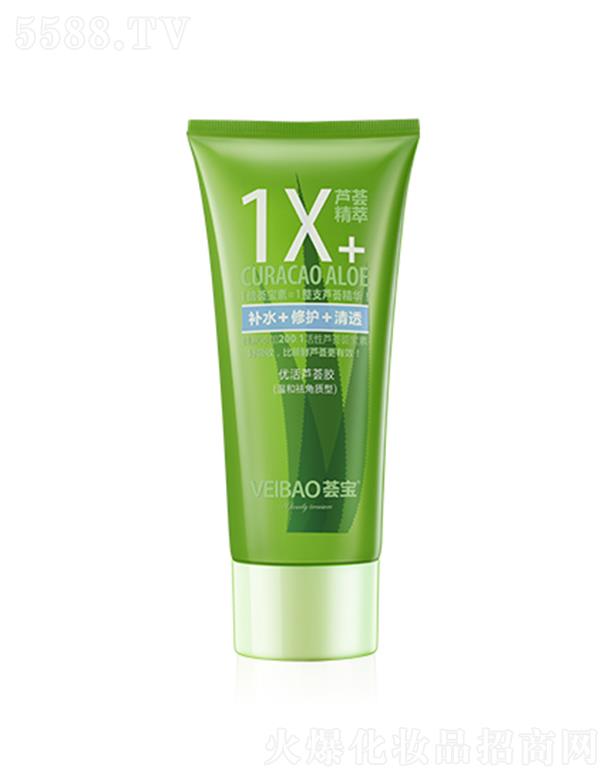 �C�������J�C�z���غ�ȥ���|�ͣ�45g�aˮ���o��͸