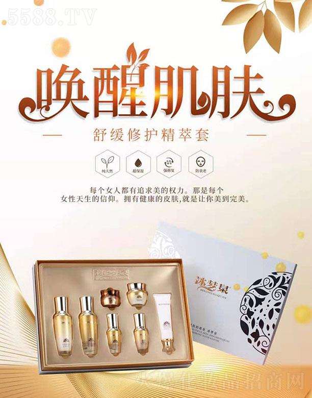 ����Ȫ-�澏���o������7���� �{�����o