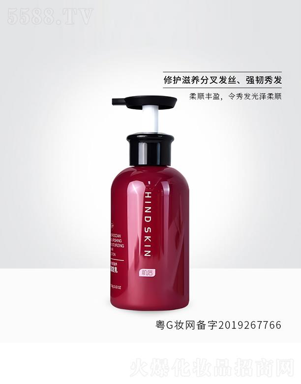 ����Ħ������B���l�� ���o���B�ֲ�l�z