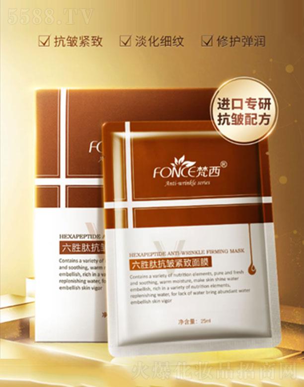 ���������Ŀ����o����Ĥ 25ml�������y�ɼy�����aˮ�B͸����