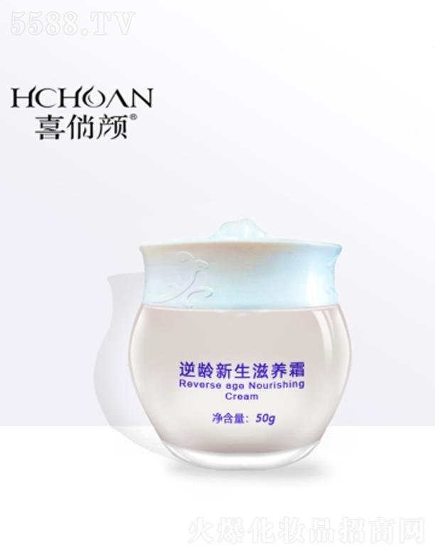 ϲ������g�������B˪ 50g  �̝��aˮ