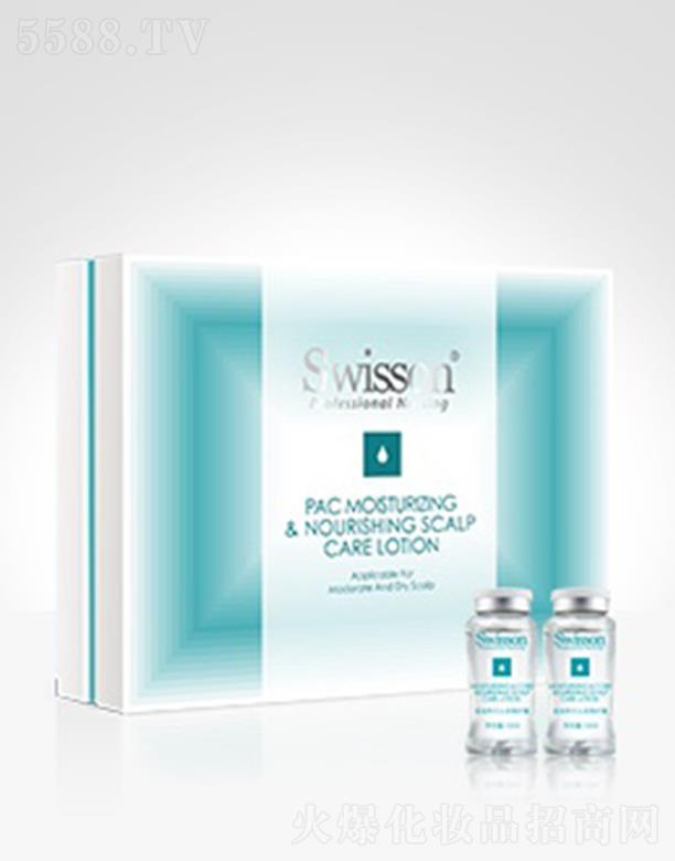 �N���x��S6006Z �̝��B(y��ng)о�^Ƥ���o¶ 10ml*8��l(f��)�־�ˮ����������