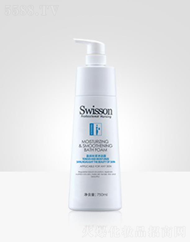 �N���x��S7007Z ӯ���z����ԡ¶ 750mlȥ���ϻ����|(zh��)�a�伡�w�I�B(y��ng)