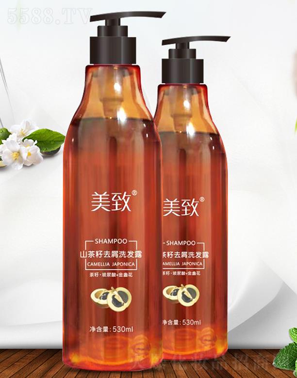 ����ɽ����ȥмϴ�l¶ 530ml �غ����B