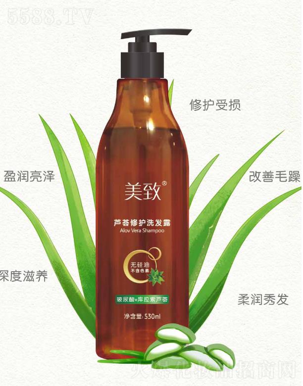 �����J�C���oϴ�l¶ 530ml �o���Ͳ��̼�