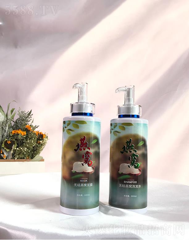 �o����Cϴ�oϵ��  500ml+500ml �|�؜غ�