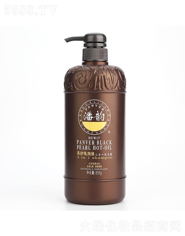 ��퍺�����h�Ͷ���һϴ�l¶ 280g/850g�����o�ܓp���_��l�|���o������