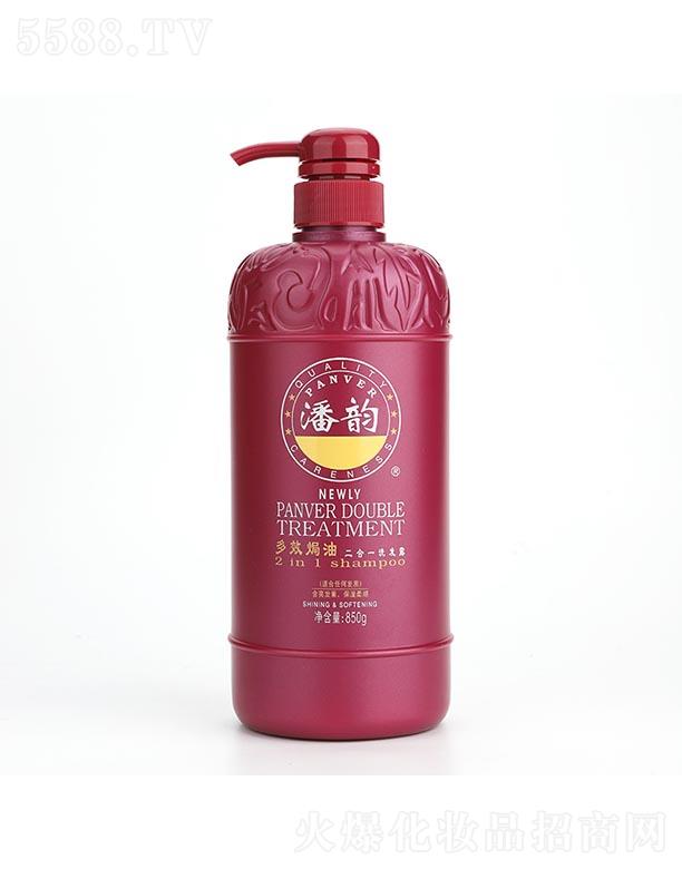 ��퍶�Ч�h�Ͷ���һϴ�l¶ 280g/850g�h���̝��䷽���o��l