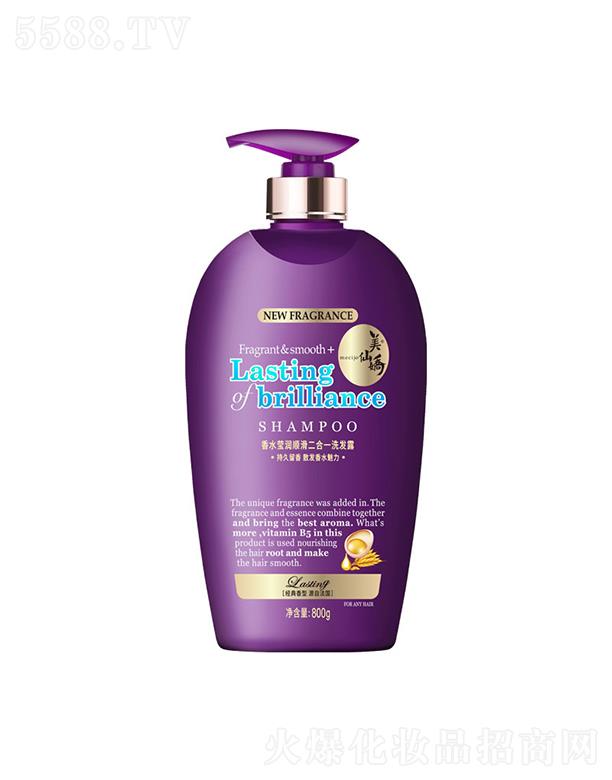 ���ɋ���ˮ����혻�����һϴ�l¶ 500g/800g���������Ȼ��T��