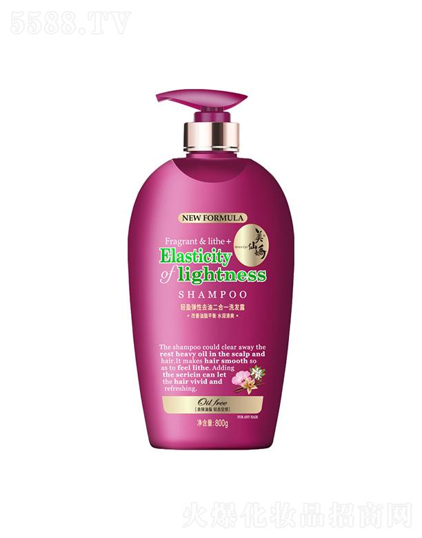 ���ɋ��pӯ����ȥ�Ͷ���һϴ�l¶ 500g/800g�l�z���ֽz�|���