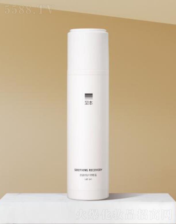 ����������o�{��¶ 100ml�����aˮ ��S���B