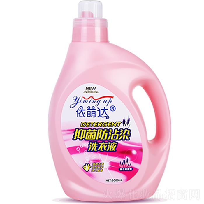 �����_�־���մȾϴ��Һ��ƿ�b��  3000mL  ޹�²���