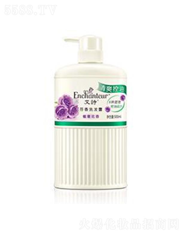 ��Ԋ���ⷼ��ϴ�l¶(��ˬ����) 500ml�p��ȥ���^Ƥ���^�l������֬