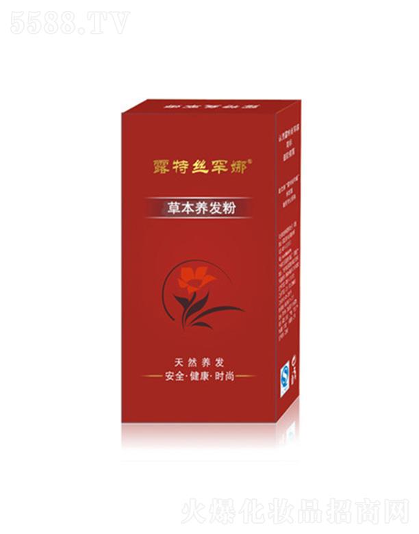 ¶�ؽz���Ȳݱ��B�l��  ���|��ā