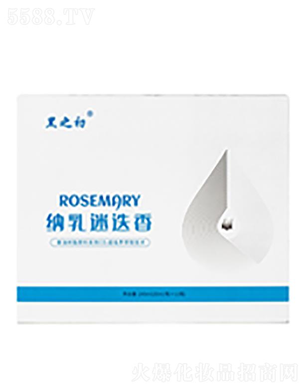 ��֮���{���Ե��� �������l