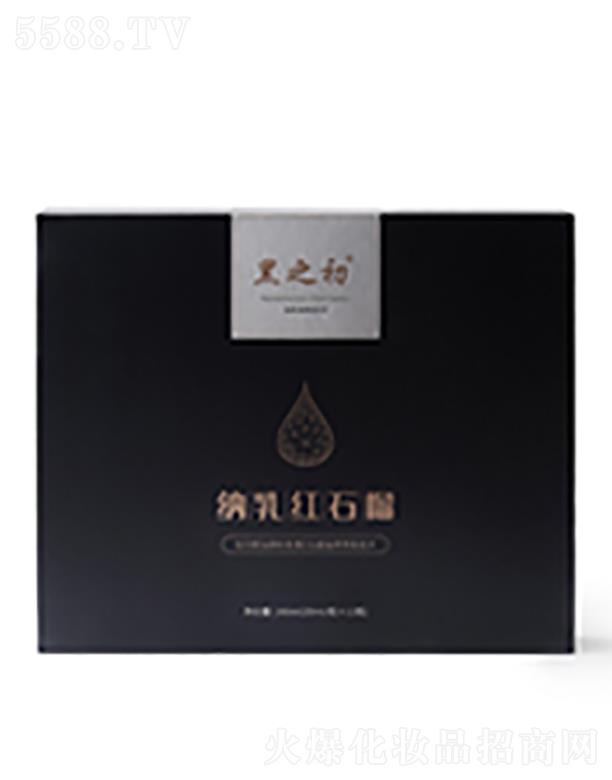 ��֮���{��tʯ��  ���B�^Ƥ