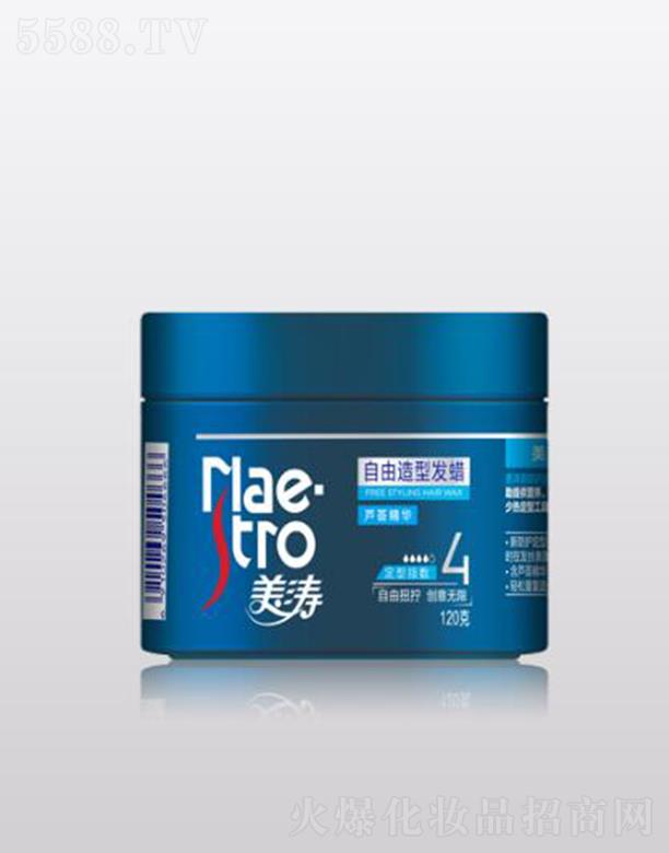 �����������ͰlϞ 120g����Ť�Q ����o��