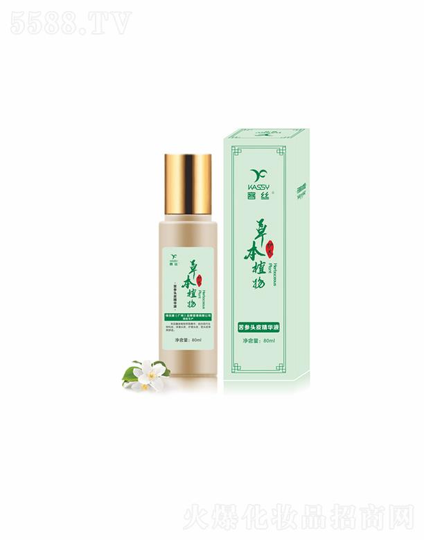 �ͽz�����^Ƥ���AҺ 80ml  ���B��l