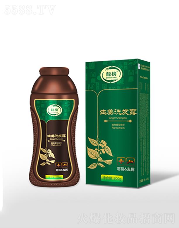 ��������ϴ�l¶ 200g ƽ����֬