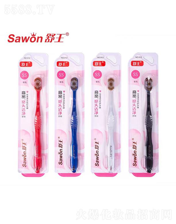 �������܌��^�������ˢ �����坍 ���o���l