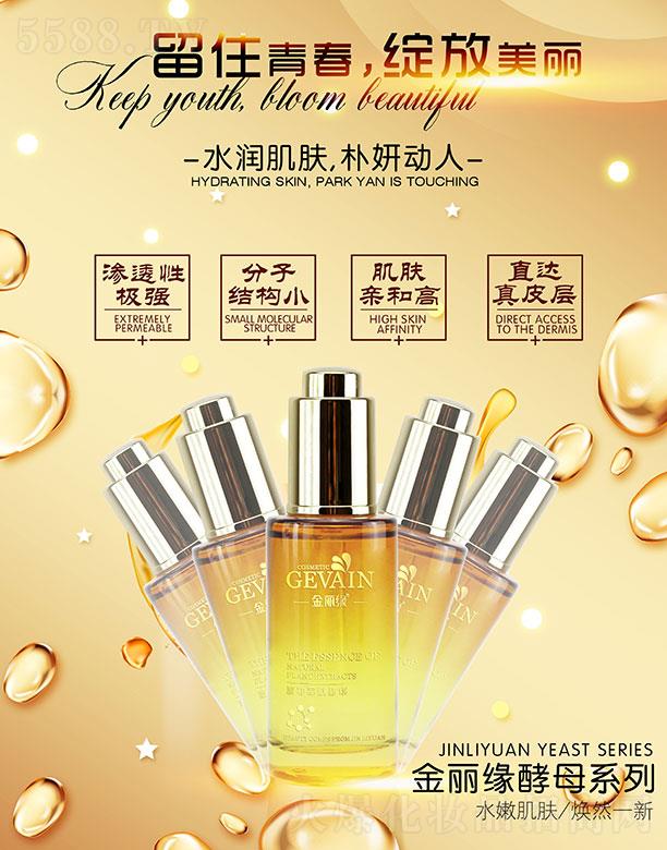 ������ֲ����ȡ���A �B͸�ԘO�����ӽY��С