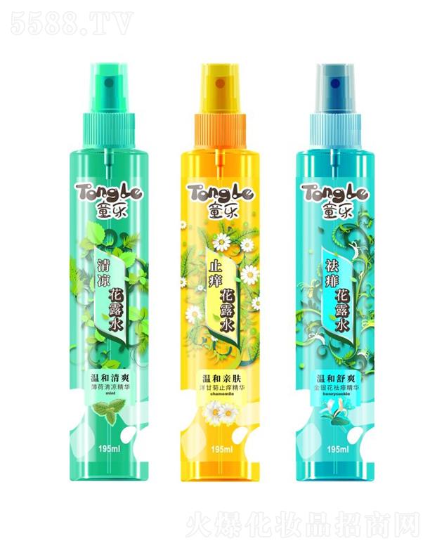 ͯ��(l��)��¶ˮ�����/ֹ�W/����195ml�澏�������w���m