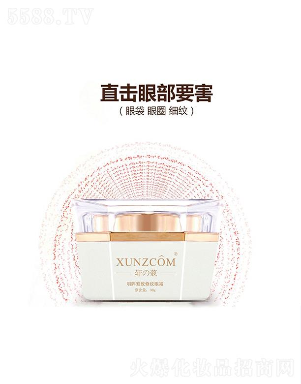 ܎�������o���޼y��˪  ���ƺ���Ȧ