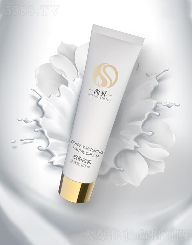 �ЕN���İ���  80ml ��(x��)ā����