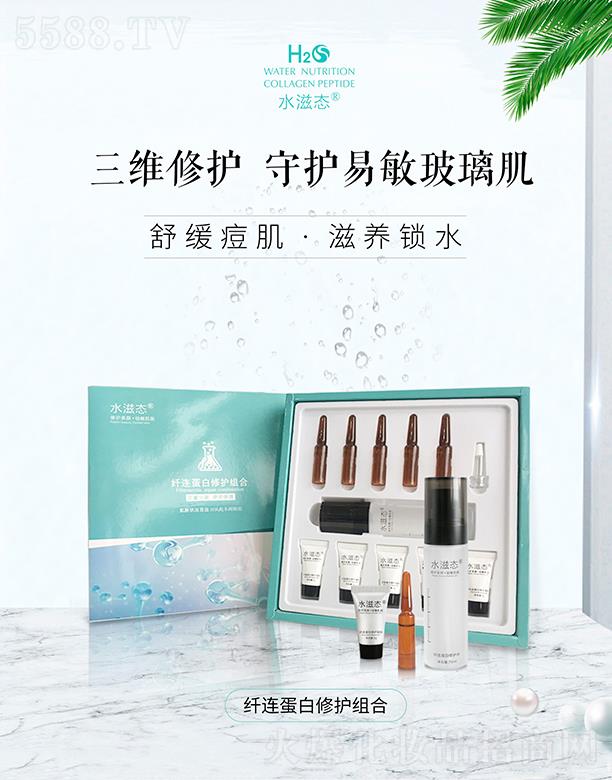 ˮ�̑B�w�B�������o�M��  ���o���w