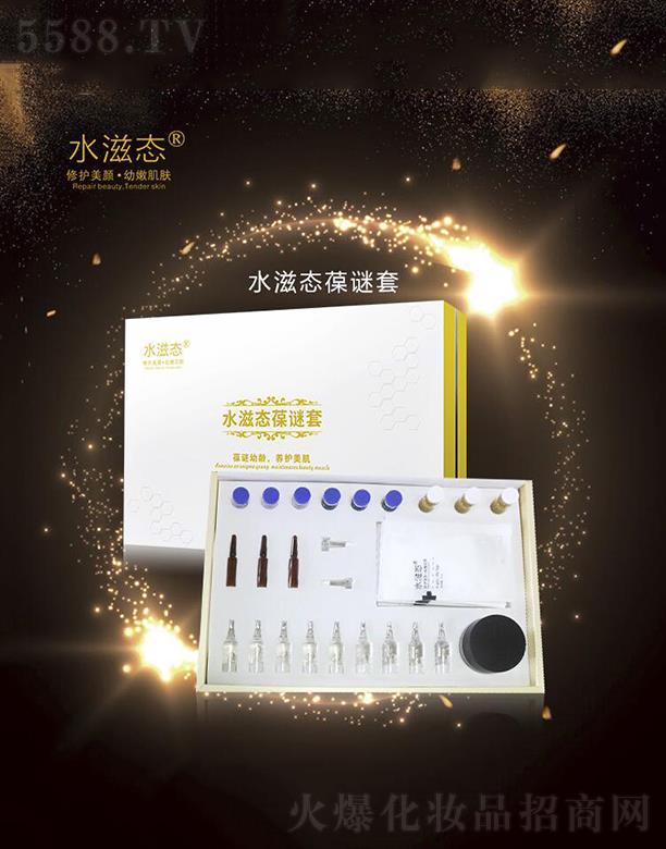 ˮ�̑B���i���Ŀ �aˮ���o