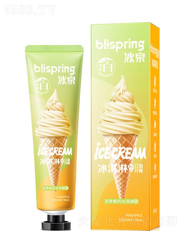 ��Ȫ���}Ҭ�̱����ζ����  �B�o���l 120g