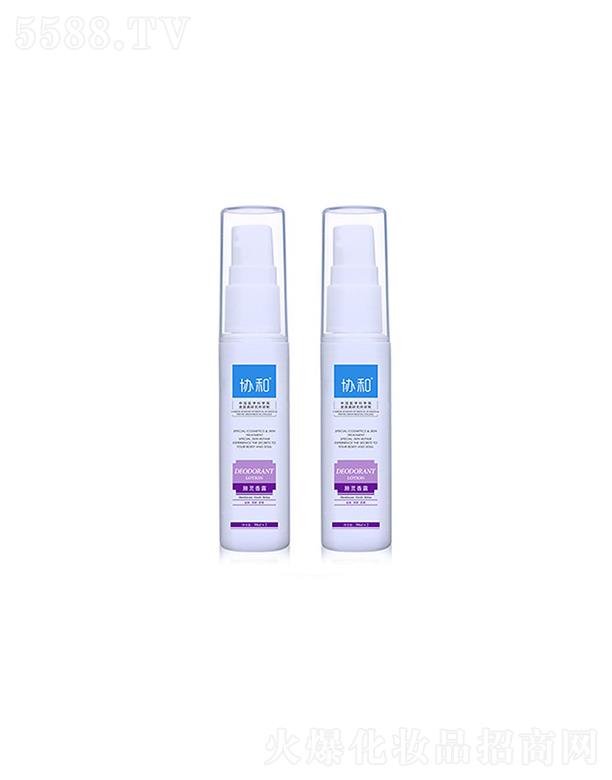 協和腋靈香露 30ml×2 噴走異味