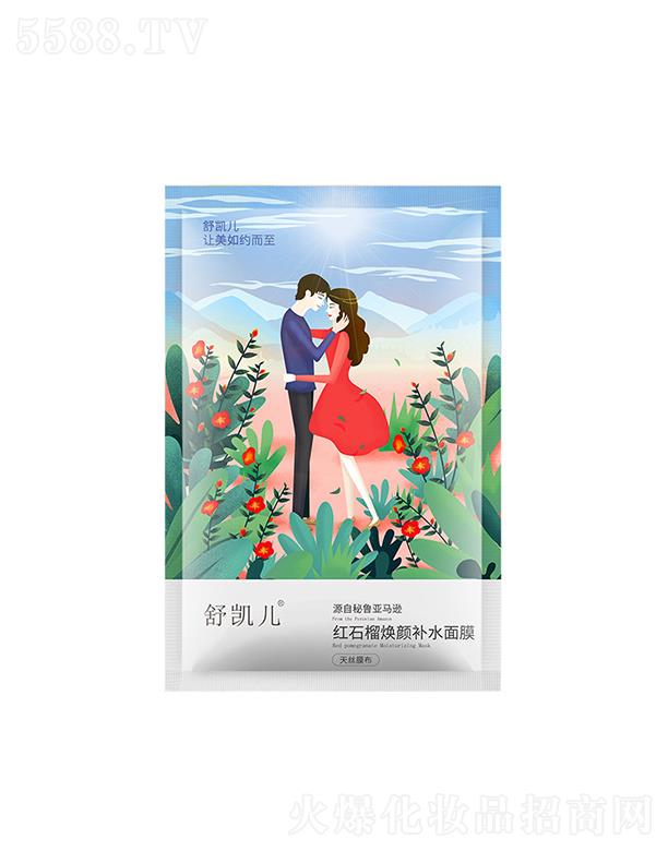 ��P���tʯ����aˮ��Ĥ  ���aˮ