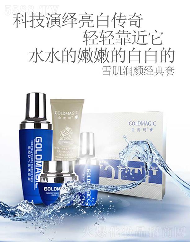 ������ѩ��������� �aˮ����