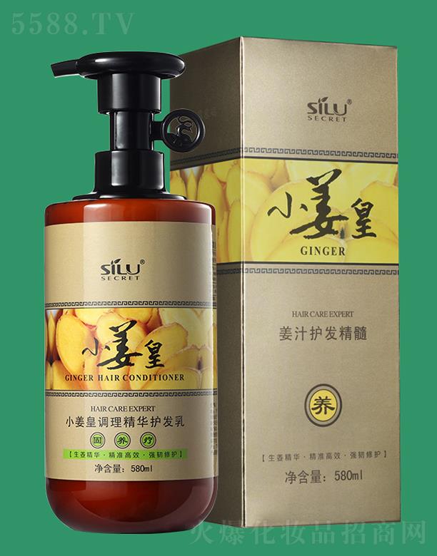 �z¶�ܴaС��������ϴ�lˮ 580ml�^Ƥ�Ƀ�������l��ˬ�h��