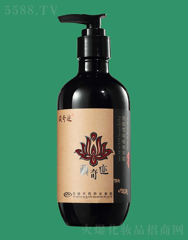 �z¶�ܲ����Eˮ��ȥмϴ�lˮ 500ml�坍�����o�l�z