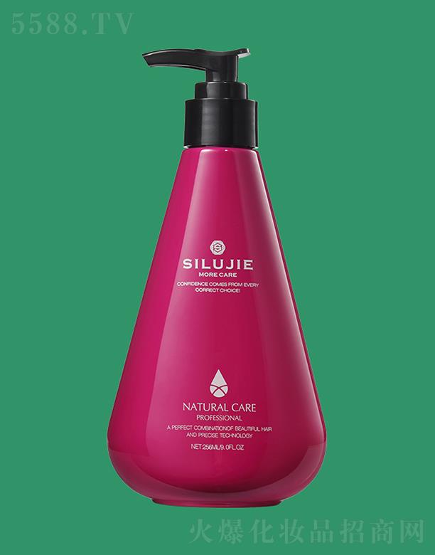 �z¶�ܰ��z��������o�l�� 256ml������ɱ��o��l