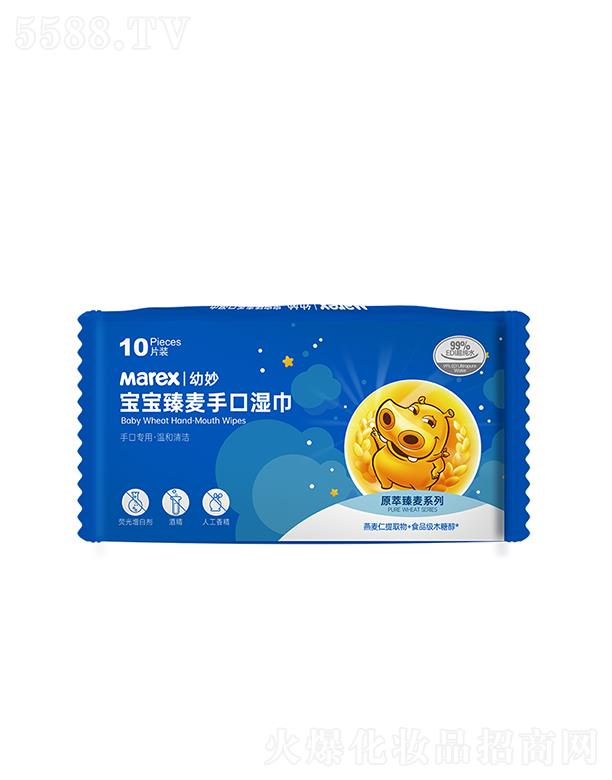 ����������ֿڝ��  �����䷽